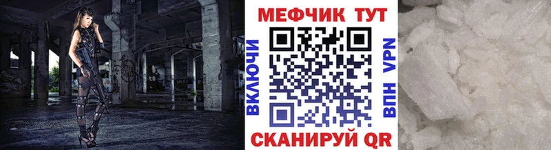 Виды наркоты Дагестанские Огни APVP  Амфетамин  hydra рабочий сайт  МАРИХУАНА  Cocaine  Мефедрон  ГАШИШ 