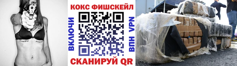 COCAIN Боливия ОМГ ОМГ как зайти Дагестанские Огни