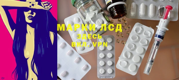 МДПВ Беломорск