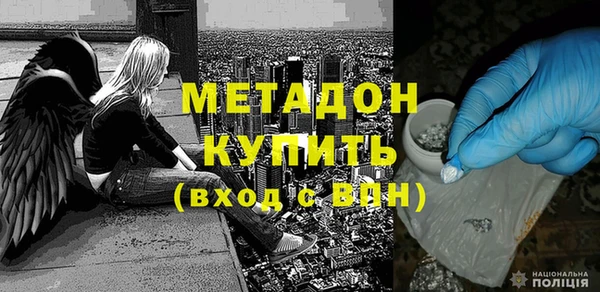 МДПВ Беломорск
