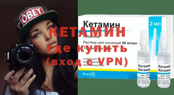 МДПВ Белокуриха