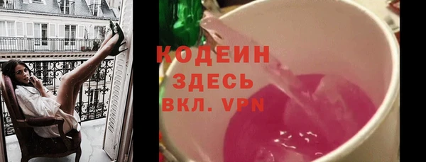 МДПВ Беломорск