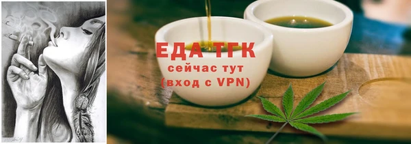 МДПВ Белокуриха