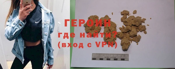 МДПВ Беломорск