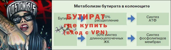 МДПВ Беломорск