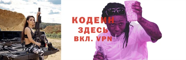 МДПВ Беломорск