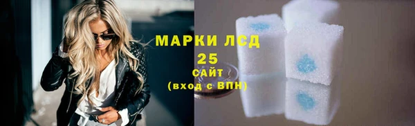 МДПВ Беломорск