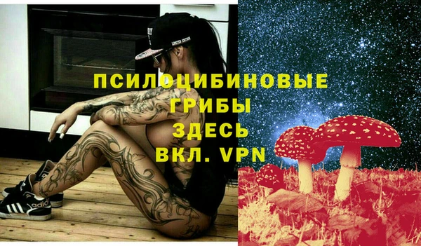 скорость mdpv Сафоново