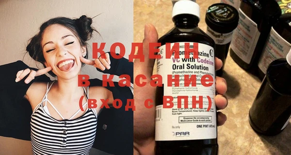 МДПВ Беломорск