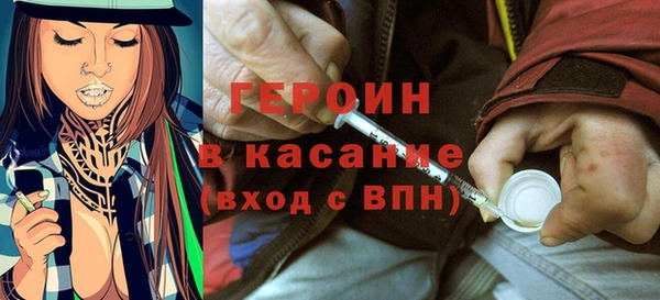 МДПВ Беломорск