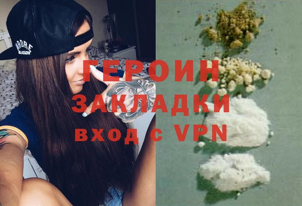МДПВ Беломорск