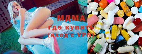 МДПВ Беломорск