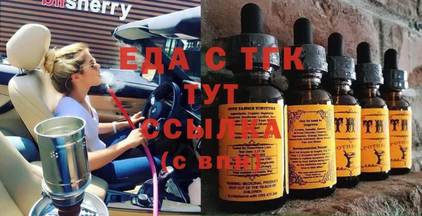 МДПВ Белокуриха