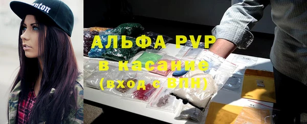 МДПВ Беломорск