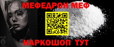 гашишное масло Ливны