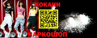 амфетамин Ликино-Дулёво