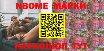 амфетамин Ликино-Дулёво