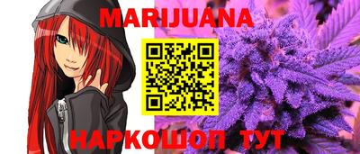 бутик Лесосибирск