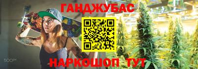 амфетамин Ликино-Дулёво