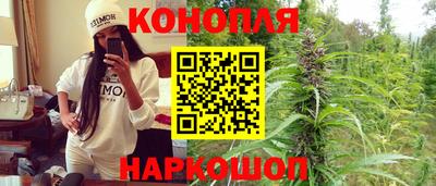 амфетамин Ликино-Дулёво