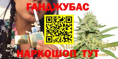 амфетамин Ликино-Дулёво