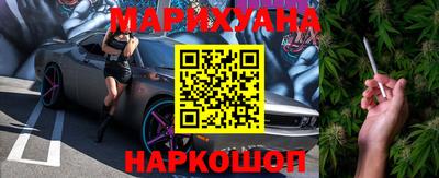 амфетамин Ликино-Дулёво