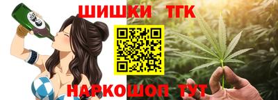 бутик Лесосибирск