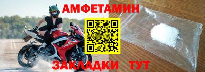гашишное масло Ливны