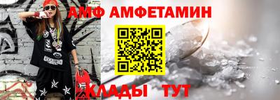 бутик Лесосибирск