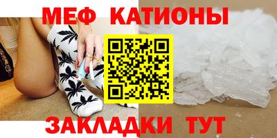амфетамин Ликино-Дулёво