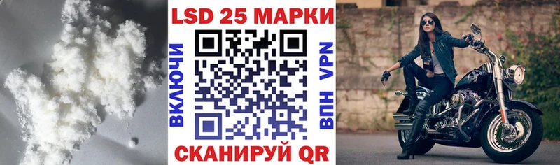 цены наркотик  hydra вход  ЛСД экстази кислота  Дагестанские Огни 