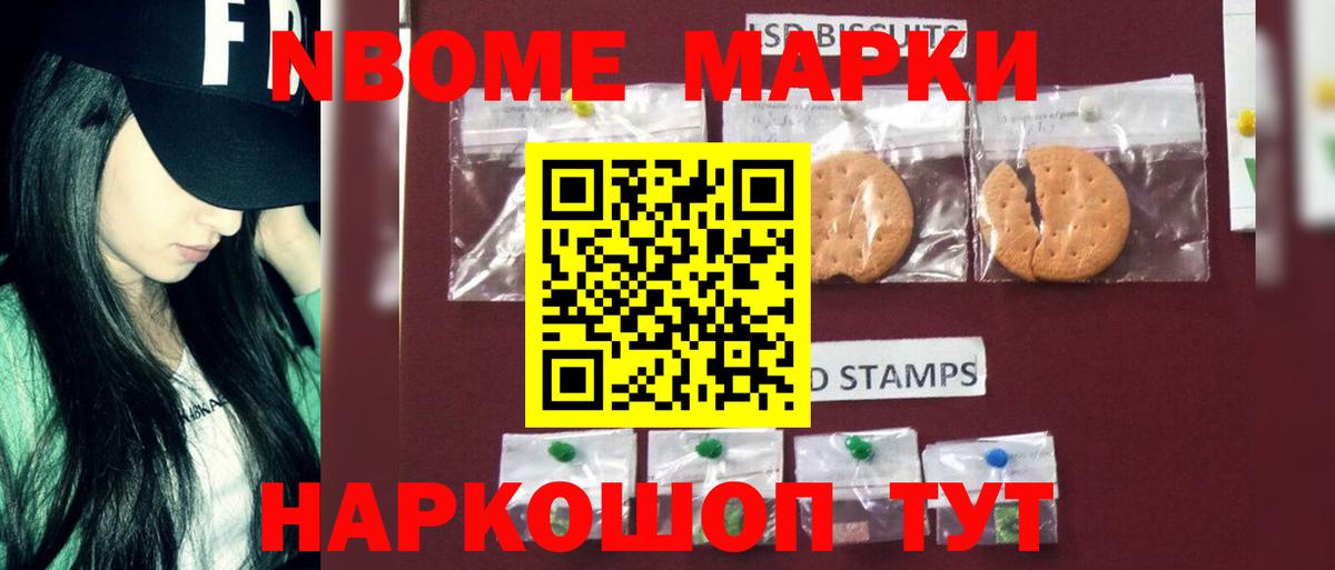 LSD-25 экстази ecstasy  Вход с VPN  ЛСД экстази ecstasy  Дагестанские Огни 