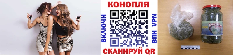 Каннабис Ganja  Дагестанские Огни 